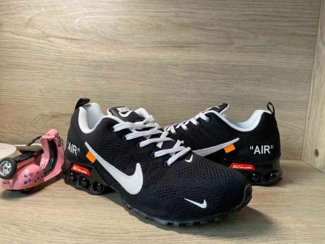 Nike Air Max 2020 _SKU8875933315361238
